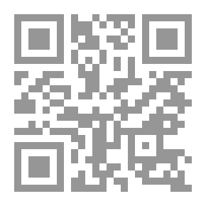 Qr Code الطاقة النووية واستخداماتها السلمية