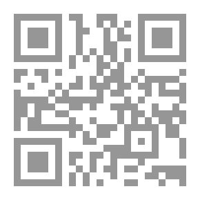 Qr Code مختصر الفتح المواهبي في مناقب الإمام الشاطبي