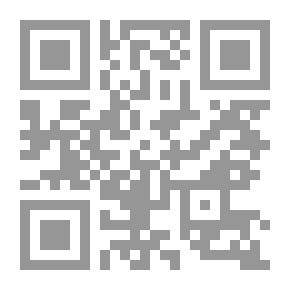 Qr Code أساسيات في الفيزياء العامة (خواص المادة – الحرارة - الحركة الموجية والصوت)