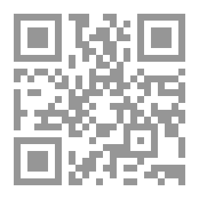 Qr Code & Quot; La Circulation Du Sang; Entre Orient Et Occident, L & # 39; Histoire D & # 39; Une D & # 233; Couverte & Quot;