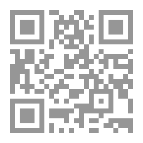 Qr Code أطروحة أولية عن الديناميكا المائية والصوت