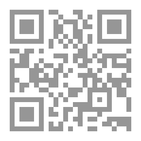 Qr Code نسف الأدمغة