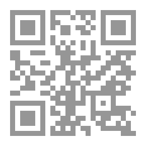 Qr Code Translation Of The Killing Of Hussein - Peace Be Upon Him