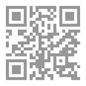 Qr Code الحروب الصليبية من خلال كتابات جاك دي فيتري خلال النصف الأول من ق 13م /1201- 1240م