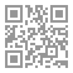 Qr Code التبصر بالتجارة فى وصف ما يستظرف فى البلدان من الامتعة الرفيعة والاعلاق النفيسة والجواهر الثمينة