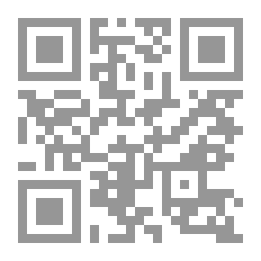 Qr Code أنا من لبنان ؛ خواطر شعرية باللغة المحكية