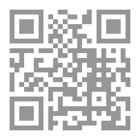 Qr Code سيل ملح