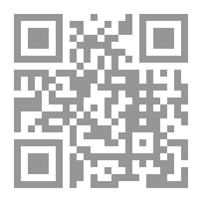 Qr Code Diary of Samuel Pepys — Volume 12: September/October 1661