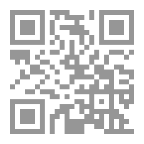 Qr Code أصول القانون التجارى
