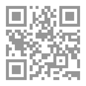 Qr Code درب الحب