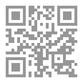 Qr Code Rhetoric