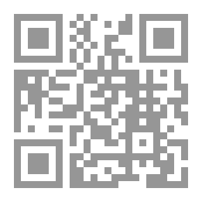 Qr Code الشرح الكبير فتح الأقفال وحل الإشكال للامية الأفعال لابن مالك