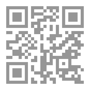 Qr Code Salah Al-Din Al-Ayyubi - Part - 13 / A Series Of Books By Gerge Zaidan