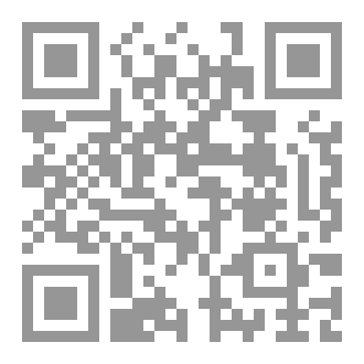 Qr Code Candle