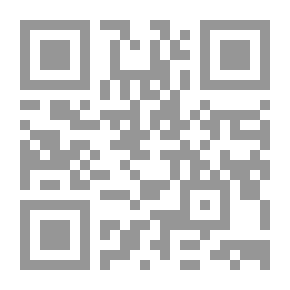Qr Code اختيار النهاية