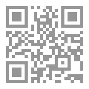Qr Code موسوعة الإعجاز العلمي في القرآن