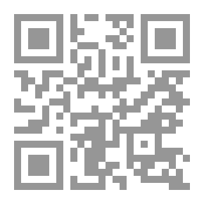 Qr Code Gokusen (06) (النسخة الصينية التقليدية)