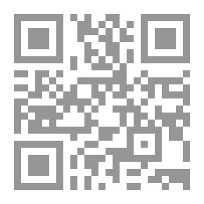 Qr Code Morale Is The Hidden Force In A Human Being