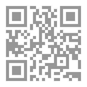 Qr Code الفكر والاجتهاد الاقتصادي في عصر النهضة 1801 - 1950