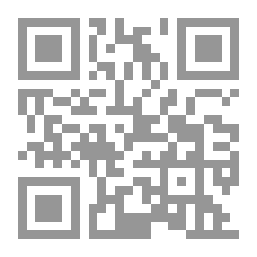 Qr Code Behind The Wall - A Novel