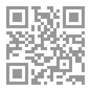 Qr Code The Tyranny of Shams