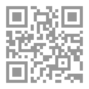 Qr Code Conflict of Laws in the International Bill of Exchange: تنازع القوانين في السفتجة الدولية