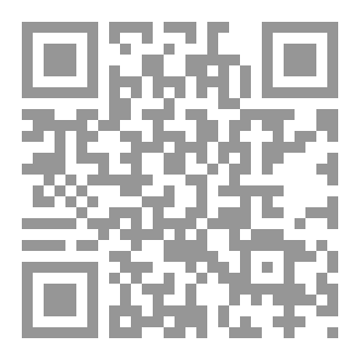 Qr Code في البدايات