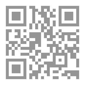 Qr Code Serapis — Volume 06