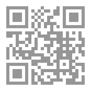 Qr Code هنرى الخامس