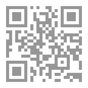 Qr Code أشواق إلى الابتسام