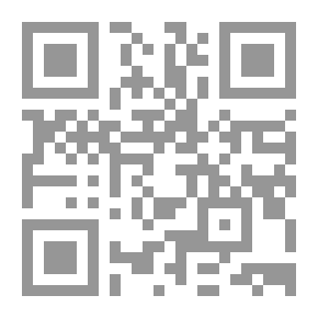 Qr Code صعود وأفول فلسطين، رواية شخصية لسنوات الانتفاضة