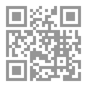 Qr Code هندسة الجودة النفسية ؛ سكة الإرداة.. الحب يعني التحرر من الخوف