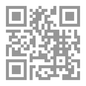 Qr Code العودة إلى المجهول (راهن الإصلاح فى مصر ومسقبله)