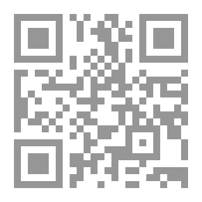 Qr Code الفهرس المزدان بآيات القرآن