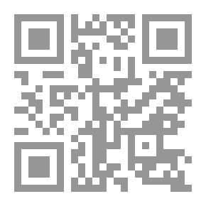 Qr Code تقاسيم حنين شرقي