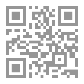 Qr Code رسائل لِصاحب الظل الدافئ 2
