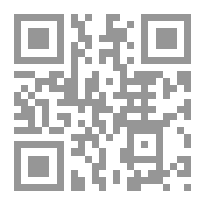 Qr Code فقه اللغة وسر العربية