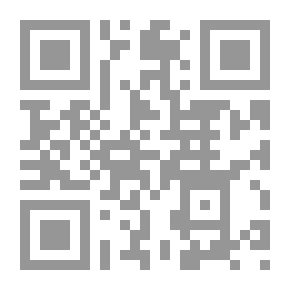 Qr Code ملك الشيطان: قصة حب من حرب بلاك هوك