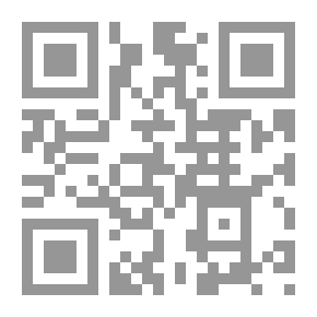 Qr Code إدارة المدرسة وإدارة الفصل ـ أصول نظرية وقضايا معاصرة