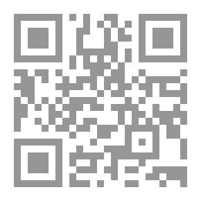 Qr Code الوطن في الشعر الإماراتي المعاصر
