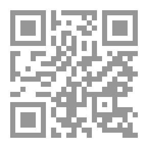 Qr Code من المورفولوجيات إلى السيميائيات
