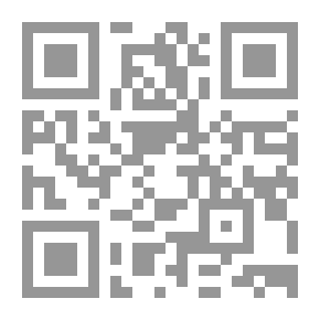 Qr Code صليب
