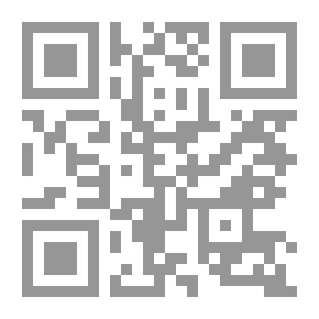 Qr Code الفصول في السيرة