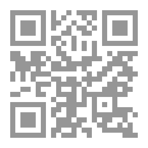 Qr Code Mémoires d'outre-tombe