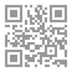 Qr Code تاريخ سورية v.2, pt.2
