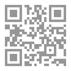 Qr Code The Miracle, And Other Poems