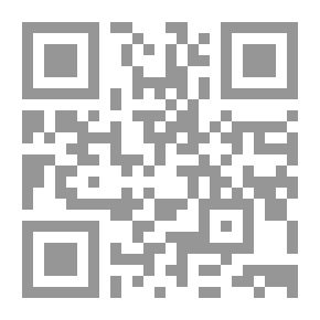 Qr Code Code de Commerce Libanais En Langue Francaise