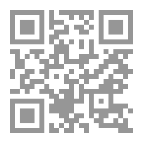 Qr Code Nahdet Al-Hussein -