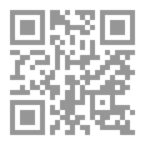 Qr Code التمهيد لابن عبد البر - الجزء السادس عشر