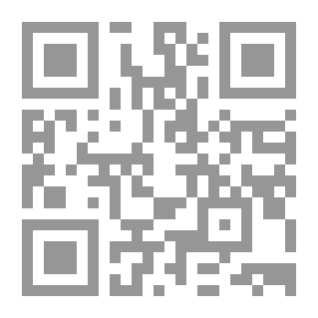 Qr Code On Fiscal Policy And Defense Mobilization In Lebanon